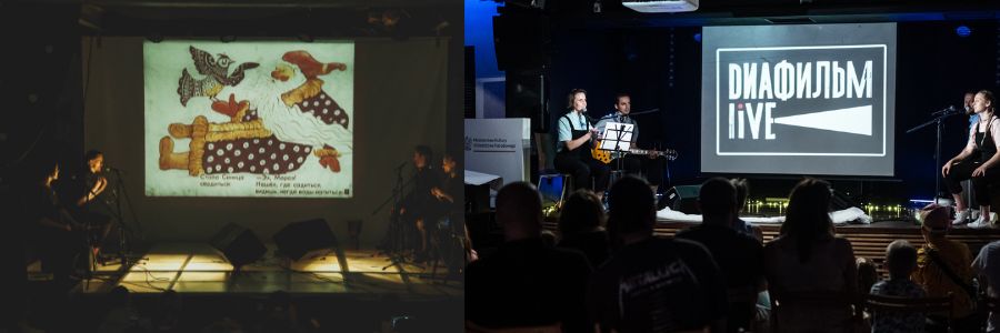 Filmstreifenmärchen - Diafilm Live