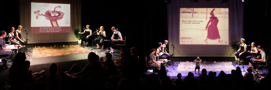 Filmstreifenmärchen - Diafilm Live